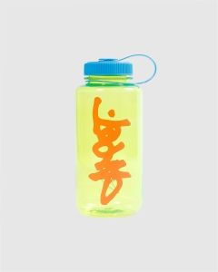 Carpet Tritan Water Bottle