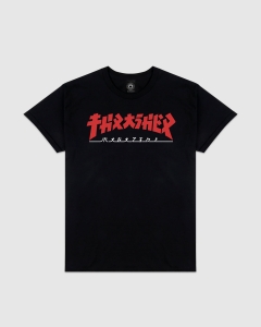 Thrasher Godzilla T-Shirt Black