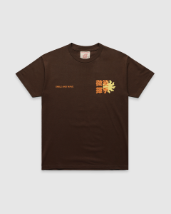 Smile and Wave Vision T-Shirt Brown