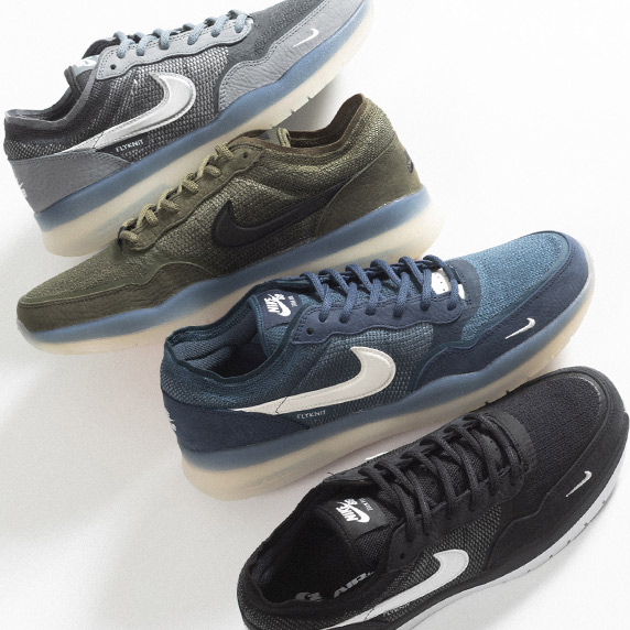 Shop Nike SB Footwear